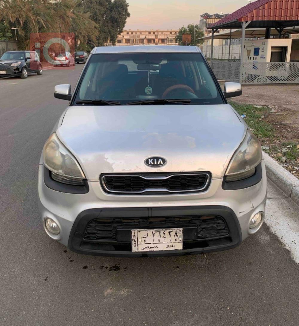 کیا سۆڵ